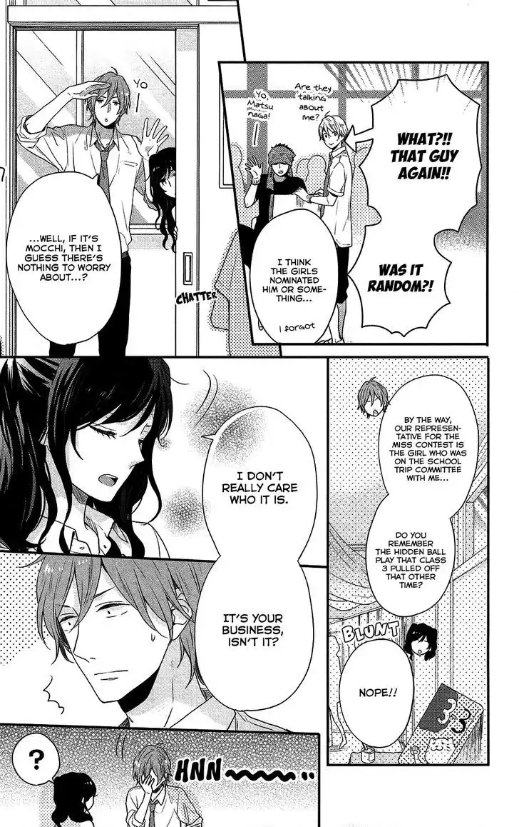 Nijiiro Days (MIZUNO Minami) Chapter 44 16